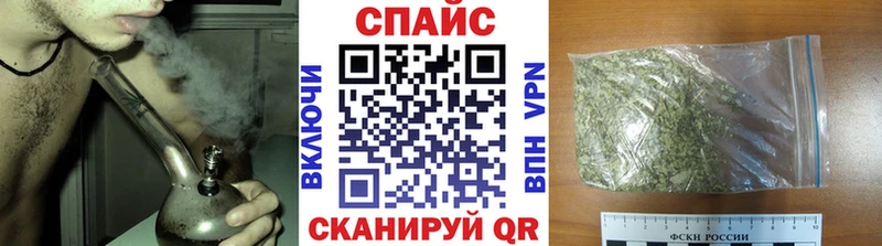 Бутират оксана Приморск