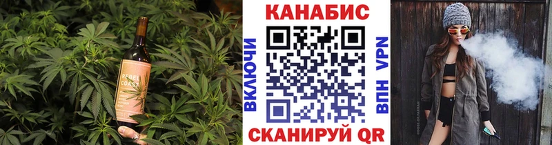 наркошоп  ОМГ ОМГ рабочий сайт  Canna-Cookies конопля  Приморск 