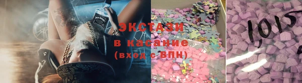 каннабис Алексеевка