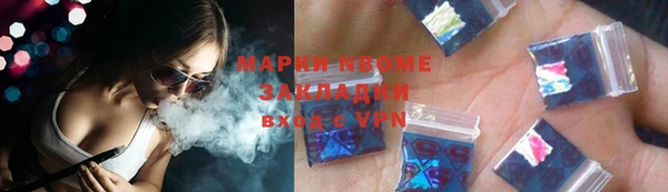 каннабис Алексеевка