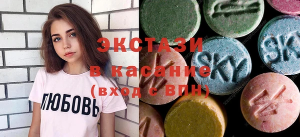 меф VHQ Алексин