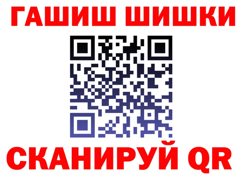 АМФ 97% зеркало площадка мега Приморск